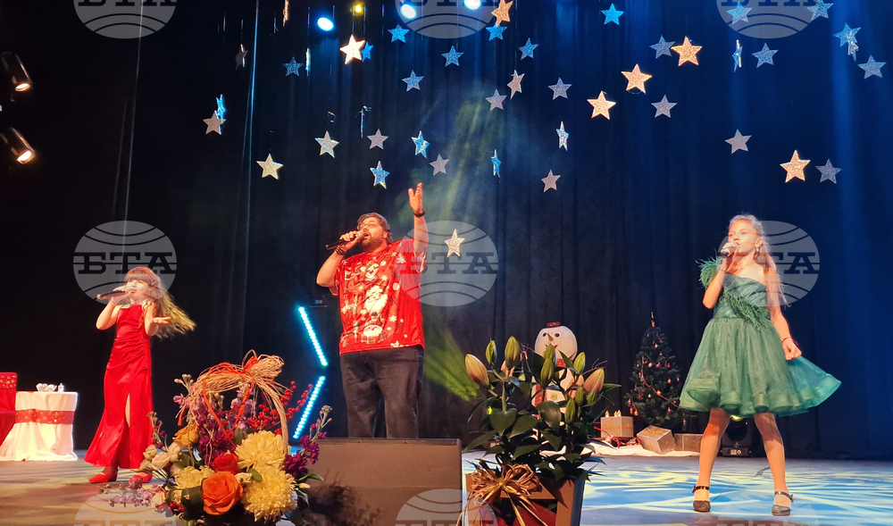 Разград - концерт-спектакъл „Коледа за всички“ - „Enjoy Music“