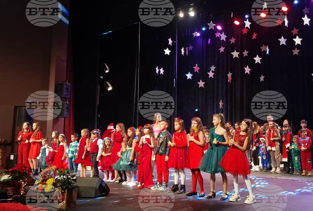 Разград - концерт-спектакъл „Коледа за всички“ - „Enjoy Music“