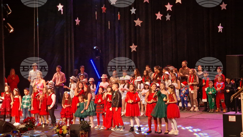 Разград - концерт-спектакъл „Коледа за всички“ - „Enjoy Music“