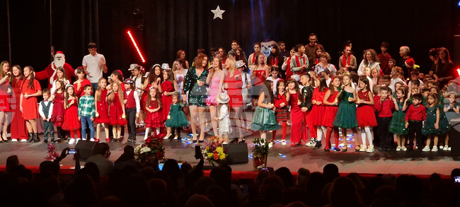 Разград - Коледа за всички - Enjoy Music