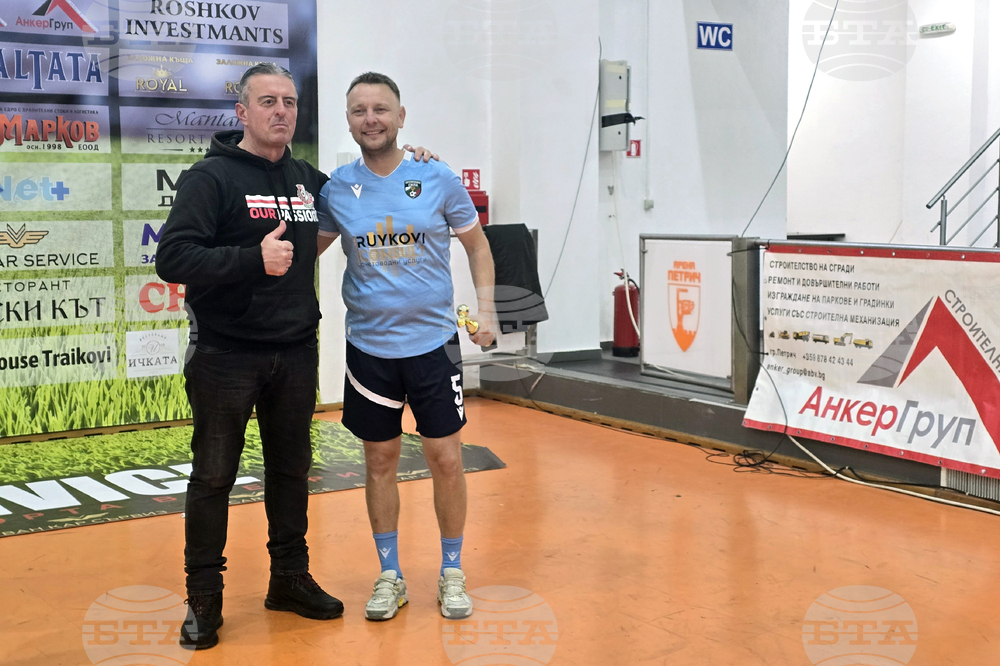 Петрич - мини футбол - турнир 