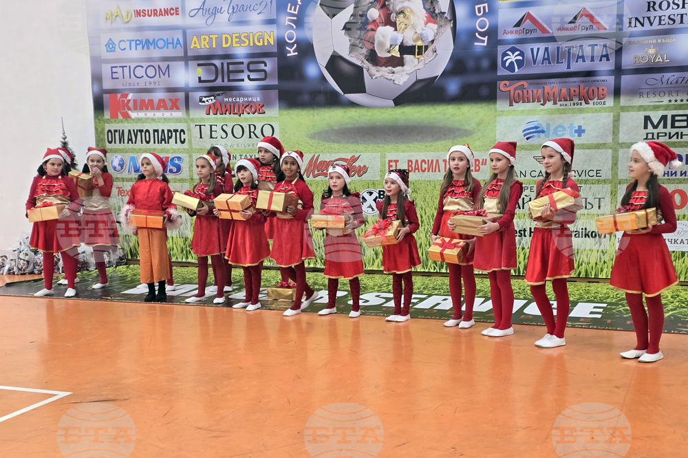 Петрич - мини футбол - турнир 