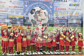 Петрич - мини футбол - турнир 