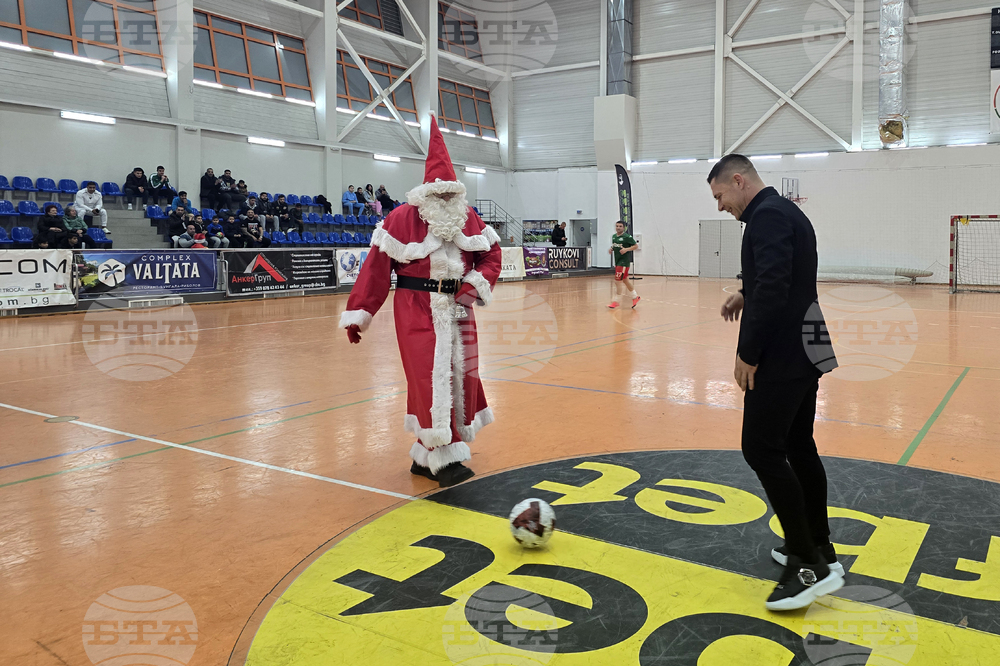 Петрич - мини футбол - турнир 