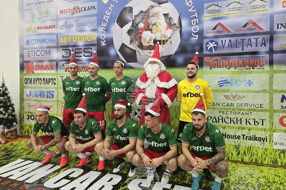 Петрич - мини футбол - турнир 