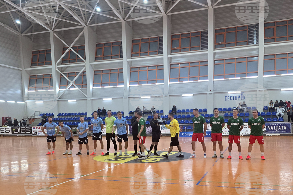 Петрич - мини футбол - турнир 