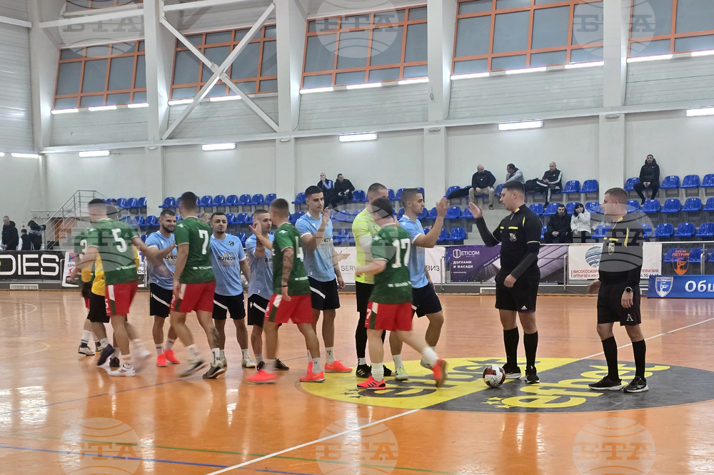 Петрич - мини футбол - турнир 