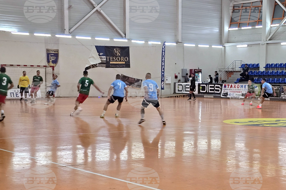 Петрич - мини футбол - турнир 