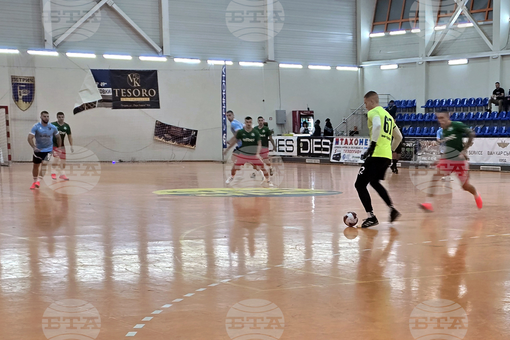 Петрич - мини футбол - турнир 