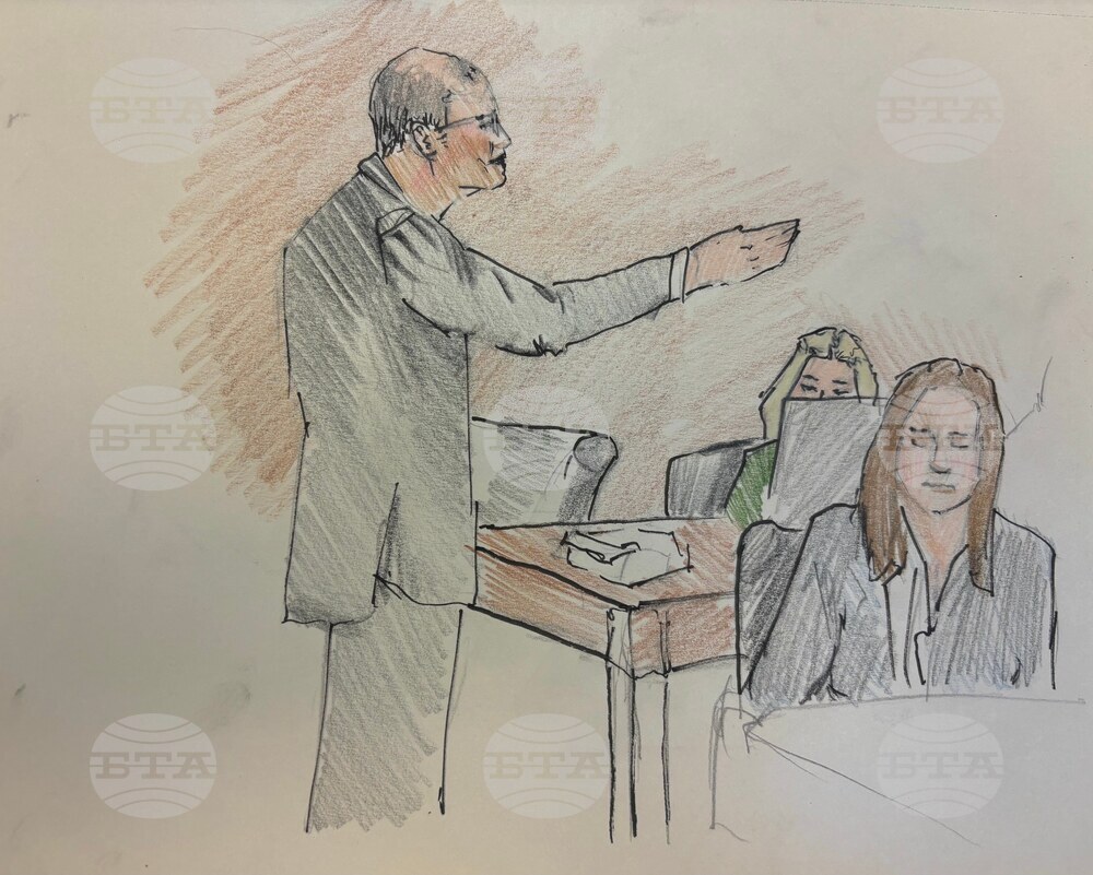 CORRECTION Immigration Judge Arrested