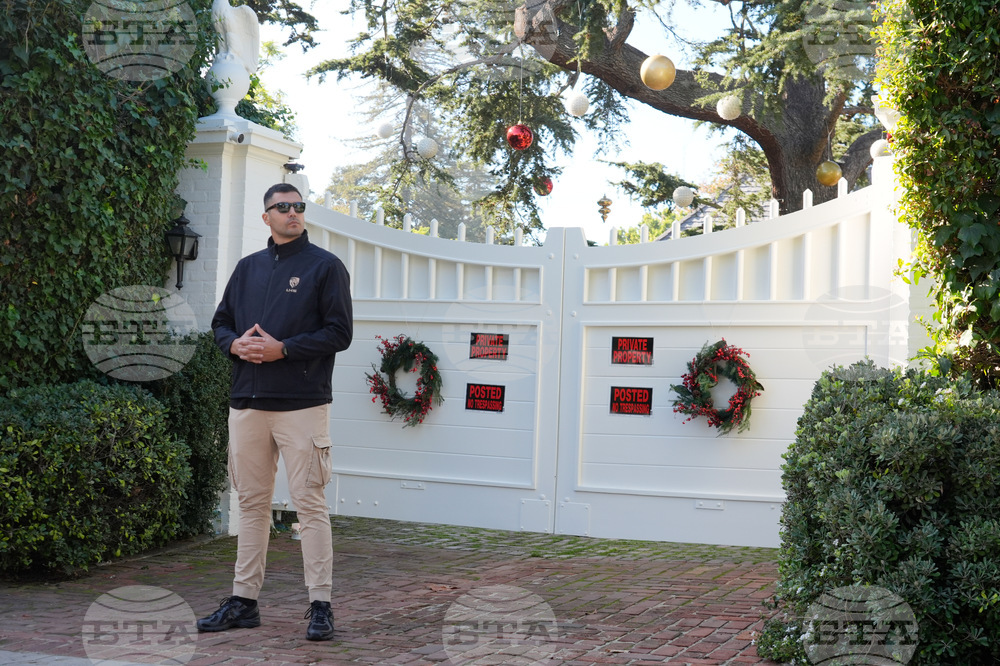 Rob Reiner Investigation