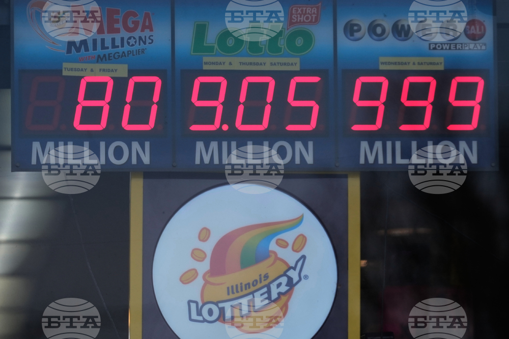 Powerball Jackpot