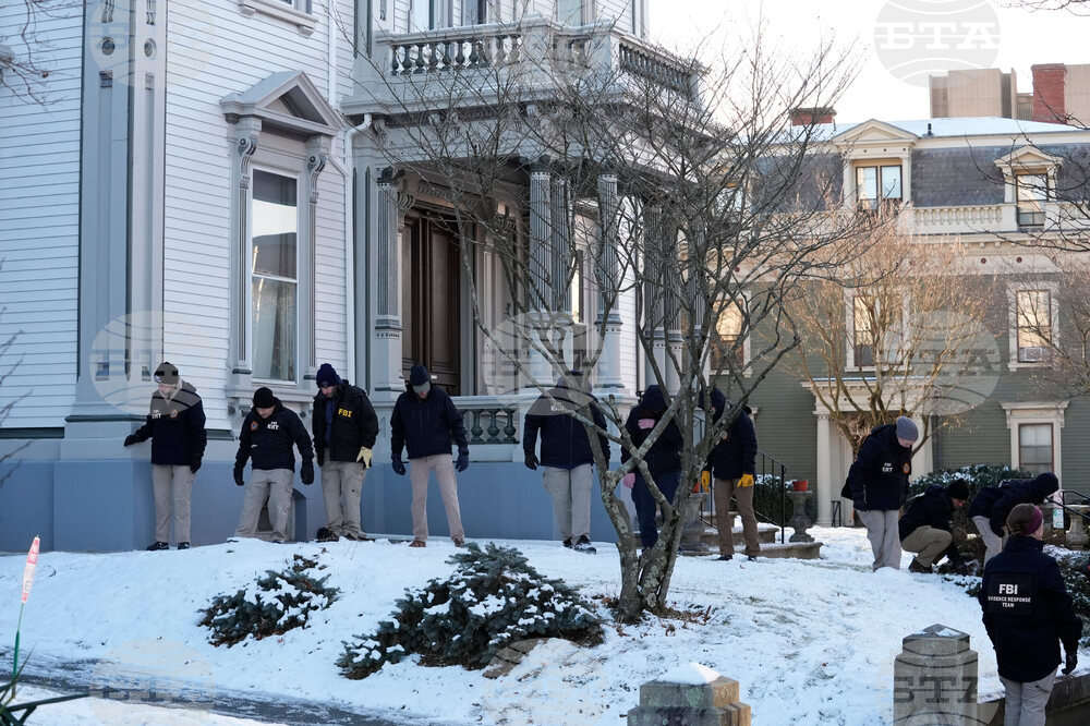 Brown University Shooting