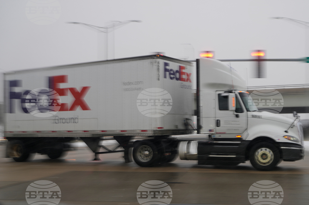 FedEx