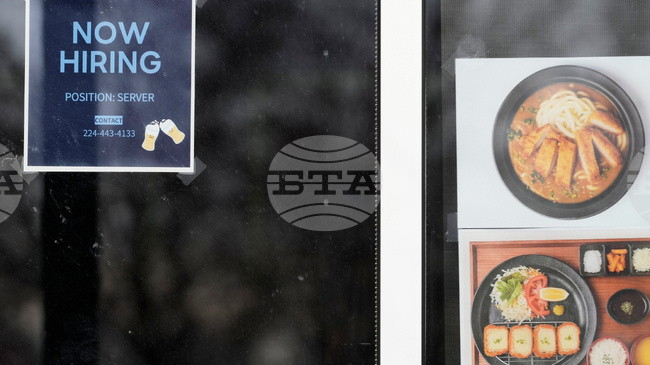 Частният сектор в САЩ е създал 41 000 нови работни места през декември, според проучване на Ей Ди Пи