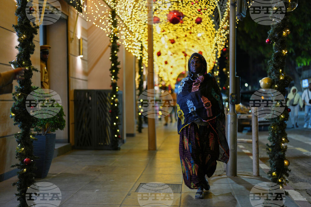 Senegal Christmas Holiday Lights