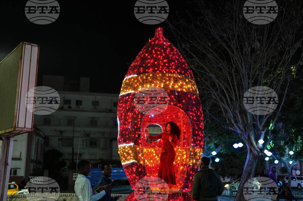 Senegal Christmas Holiday Lighting