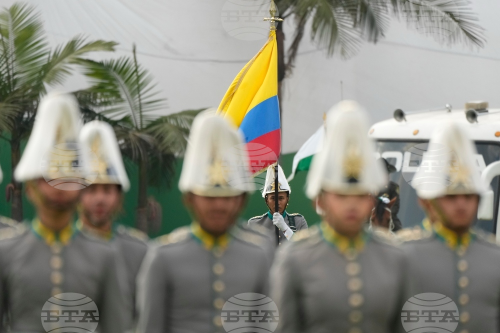 Colombia Police Ceremony