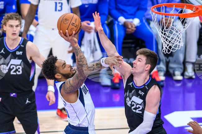 Mavericks Jazz Basketball