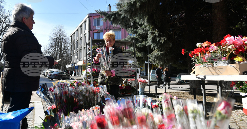 Исперих - цветя за 8-ми март