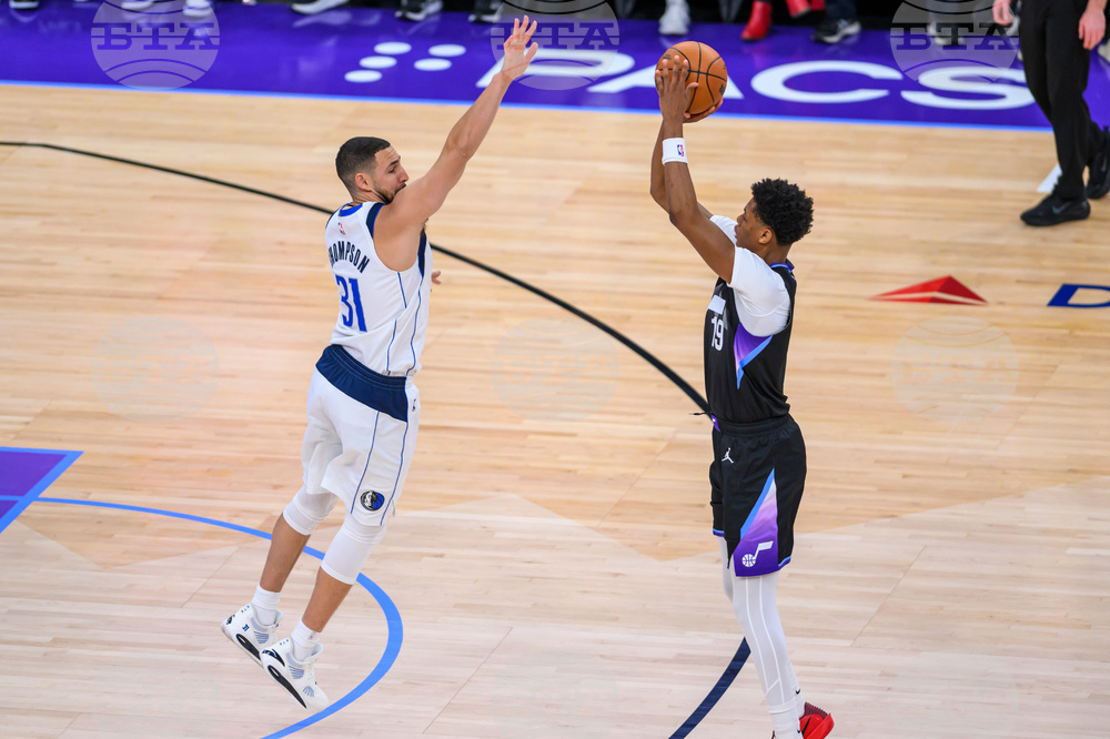 Mavericks Jazz Basketball