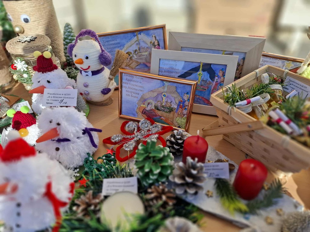 Община Сливен: Коледен базар на учениците и екипа на ЦСОП „Д-р Власаки Шуманов“