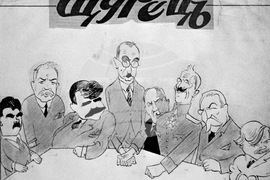 Райко Алексиев - карикатура 