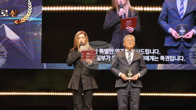 Пловдивският драматичен театър получи международно отличие от Корейската театрална асоциация в Сеул