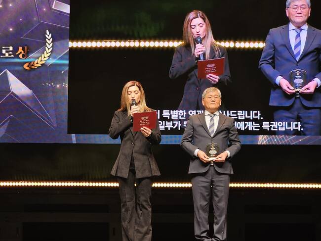 Plovdiv Drama Theatre Receives International Achievement Award from Korean Theatre Association
