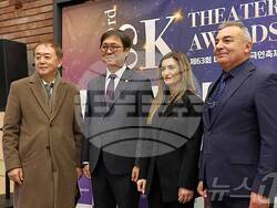 Пловдив – Драматичен театър-Пловдив - Награда Сеул