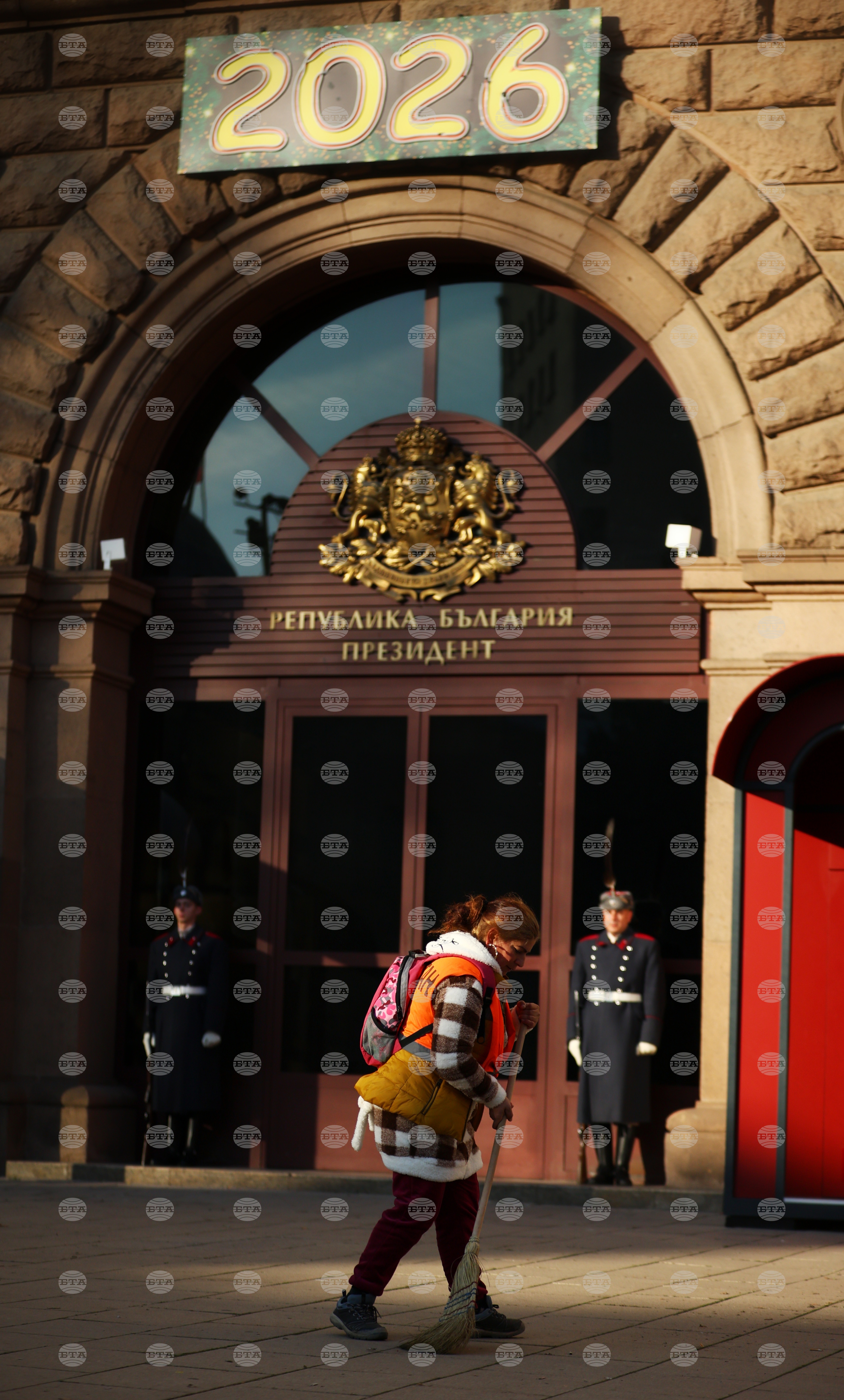 Президентство - чистачки