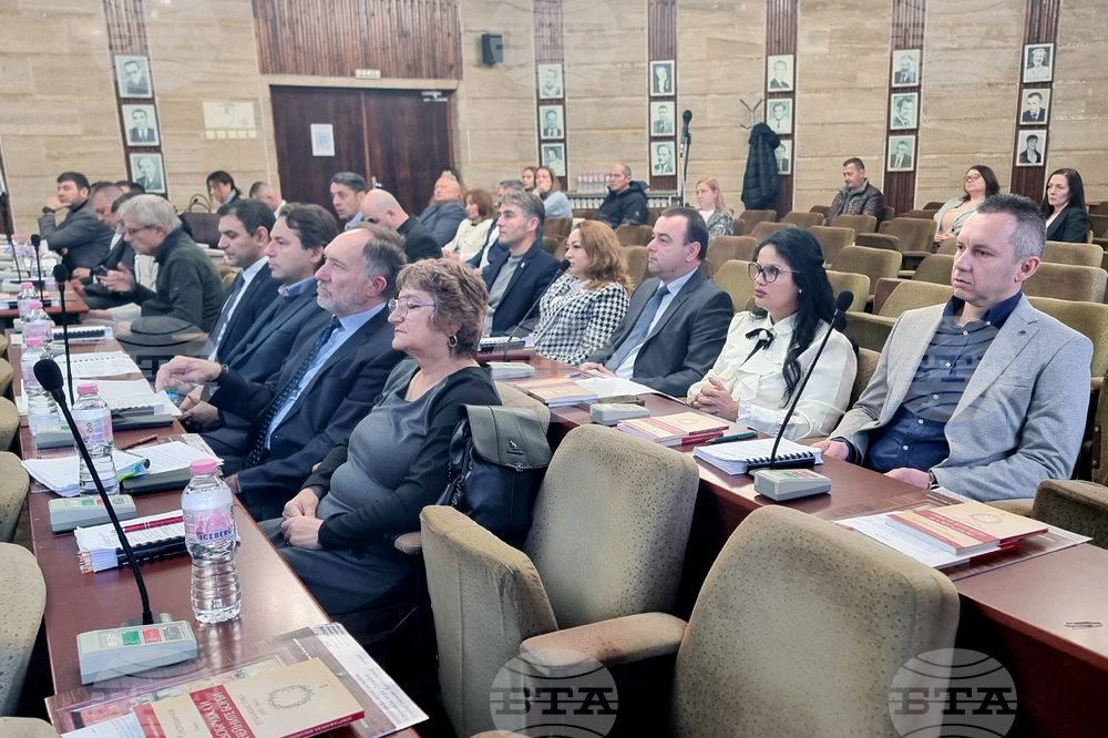 Добрич - Общински съвет - заседание