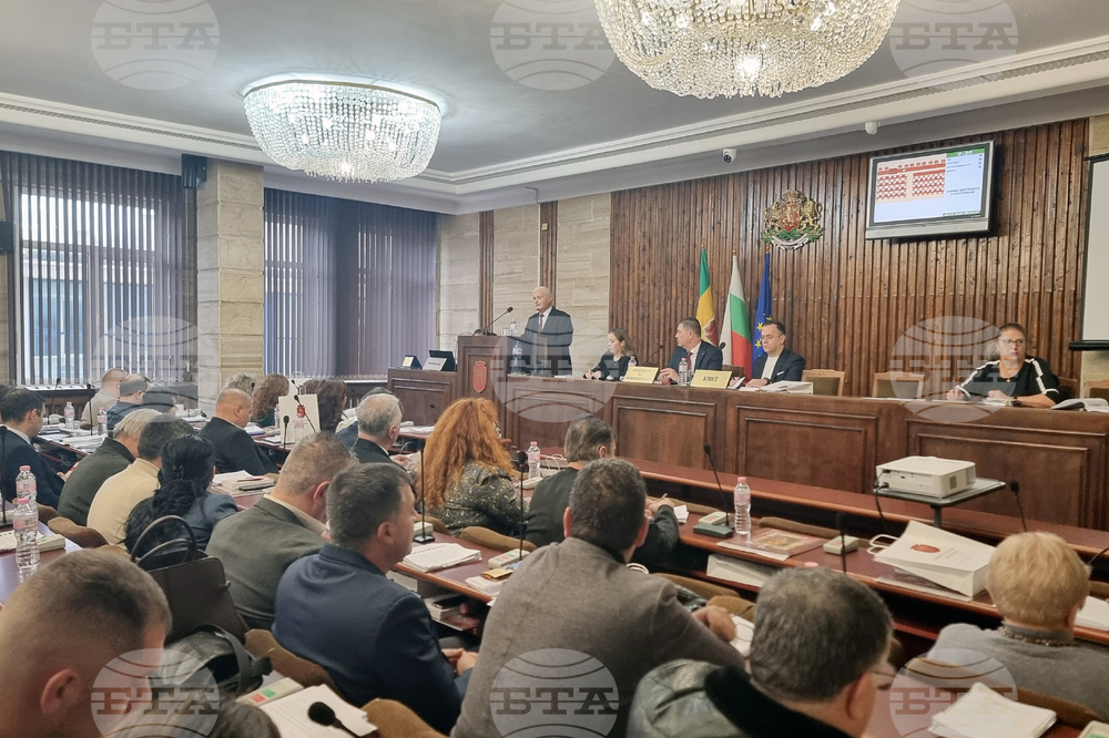 Добрич - Общински съвет - заседание