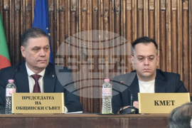 Добрич - Общински съвет - заседание