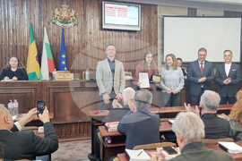 Добрич - Общински съвет - заседание
