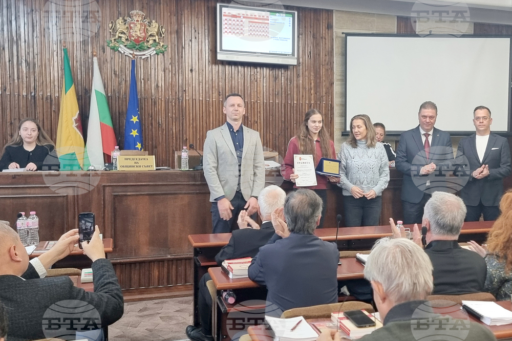 Добрич - Общински съвет - заседание