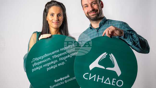 През годината изкуственият интелект се утвърди като значим инструмент в работата на учителите ни, според Приложната академия за образование „Синдео“