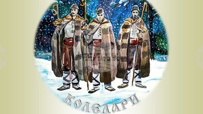 Първи фолклорен празник на коледарските групи „Тойне ле, коладе ле“ събира около 80 участници в Попово 