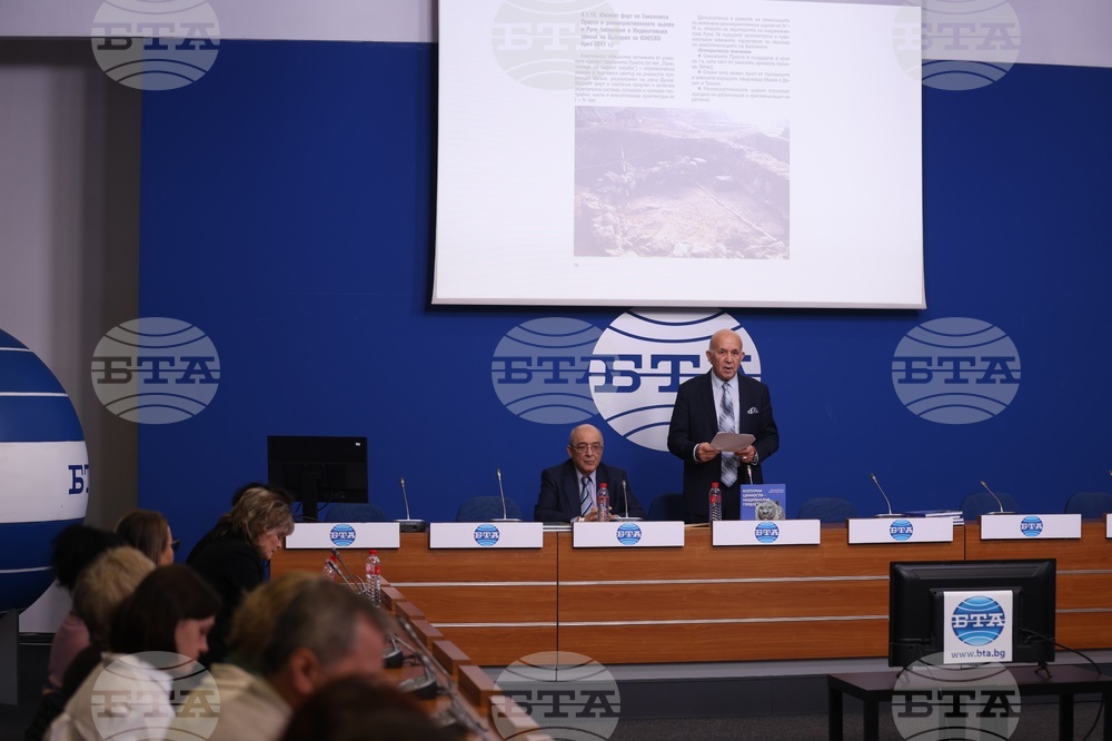 Национален пресклуб БТА София - книга - представяне