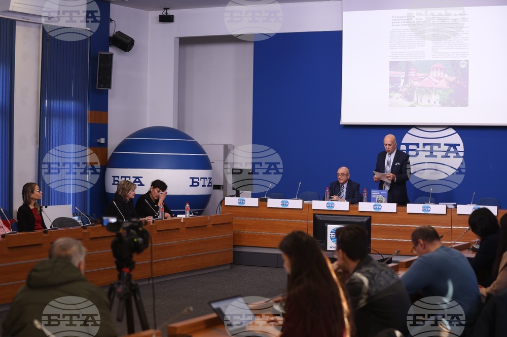 Национален пресклуб БТА София - книга - представяне