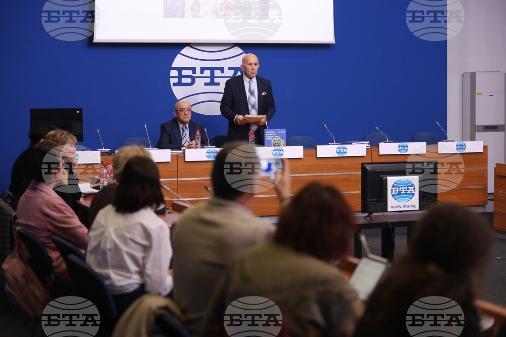 Национален пресклуб БТА София - книга - представяне