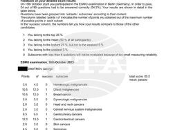 Снимка: УМБАЛ "Царица Йоанна – ИСУЛ" 