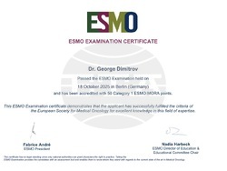 Снимка: УМБАЛ "Царица Йоанна – ИСУЛ" 