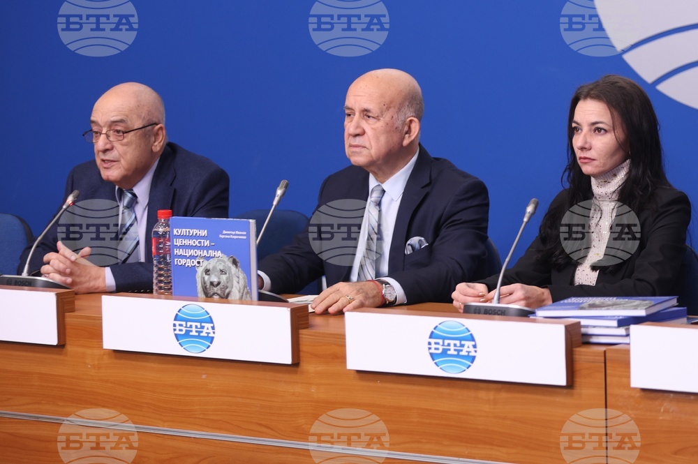 Национален пресклуб БТА София - книга - представяне