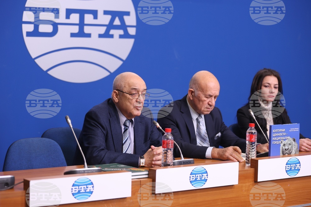 Национален пресклуб БТА София - книга - представяне