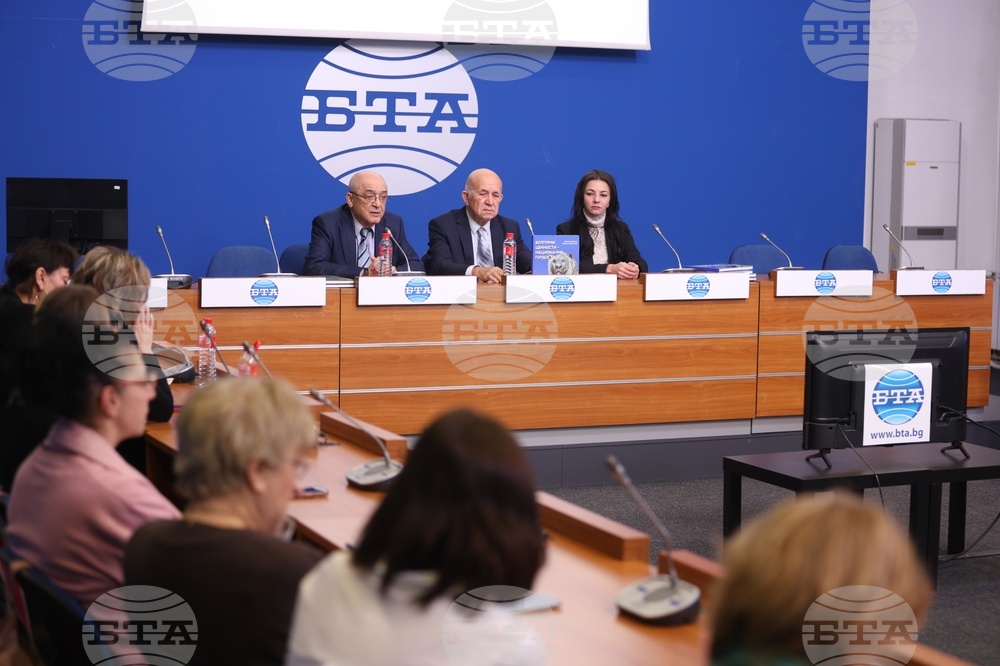 Национален пресклуб БТА София - книга - представяне