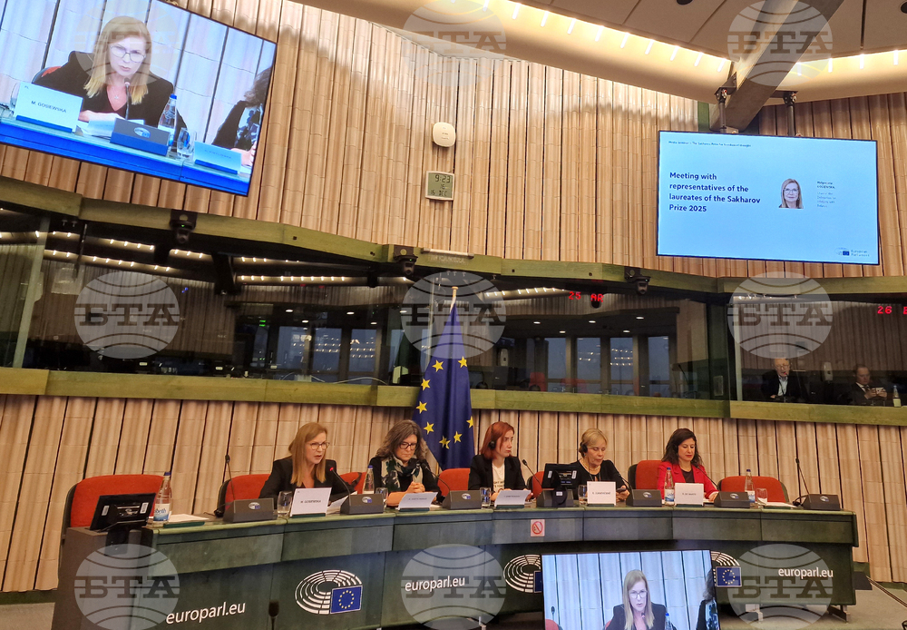 Франция - Страсбург - Награди "Сахаров" 2025