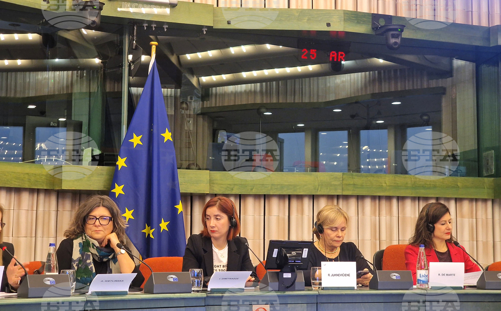 Франция - Страсбург - Награди "Сахаров" 2025