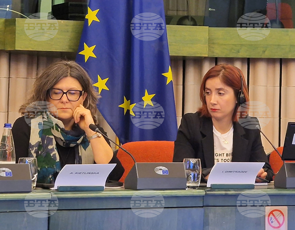 Франция - Страсбург - Награди "Сахаров" 2025