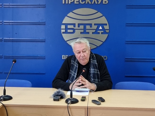 Представяне на становище на археологическия екип от Регионалния исторически музей – Велико Търново до Даниил, Патриарх Български 